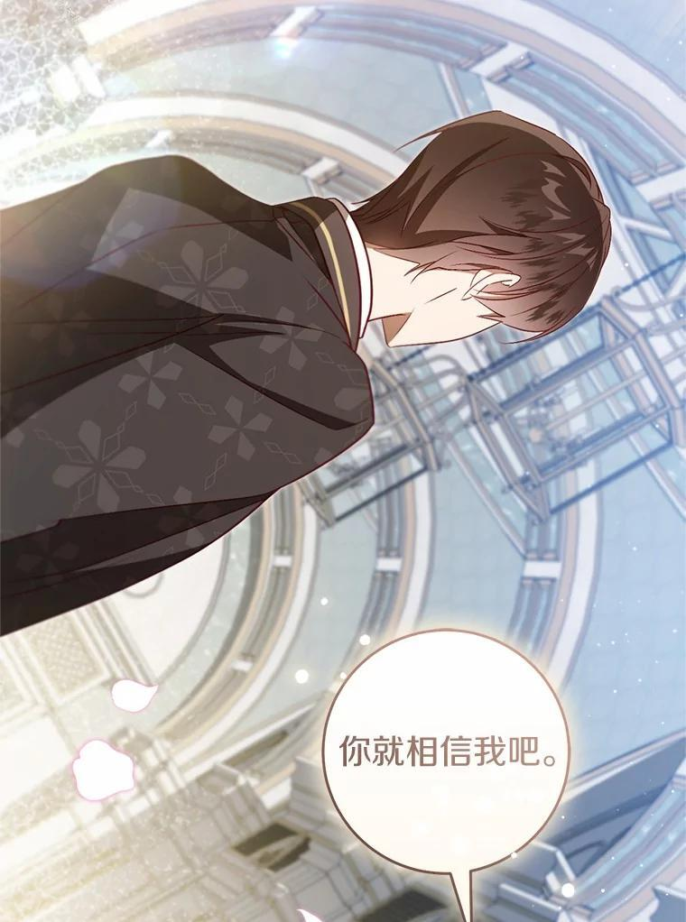 第240页