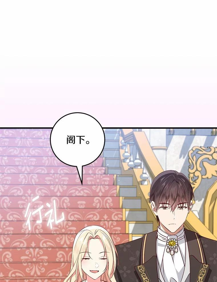 第252页
