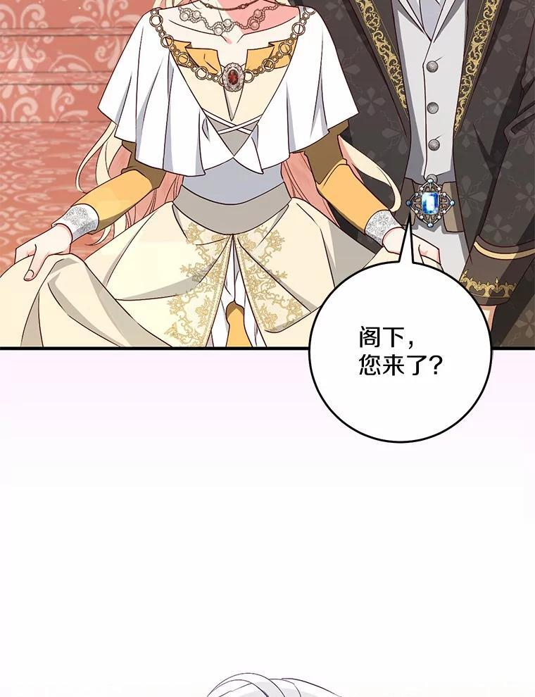 第255页