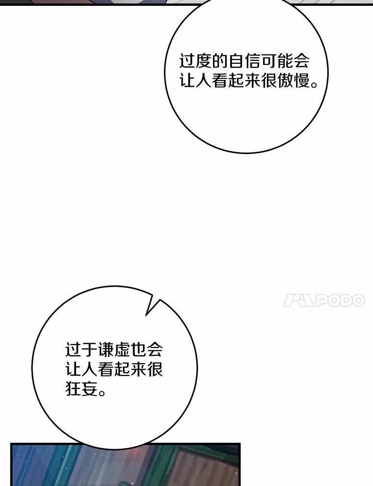 第276页