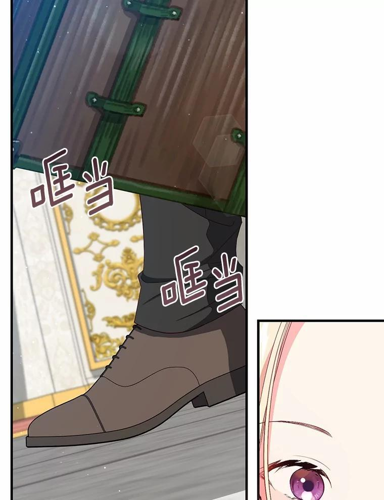 第279页