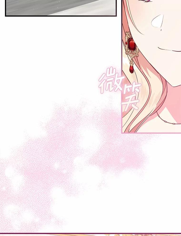 第282页