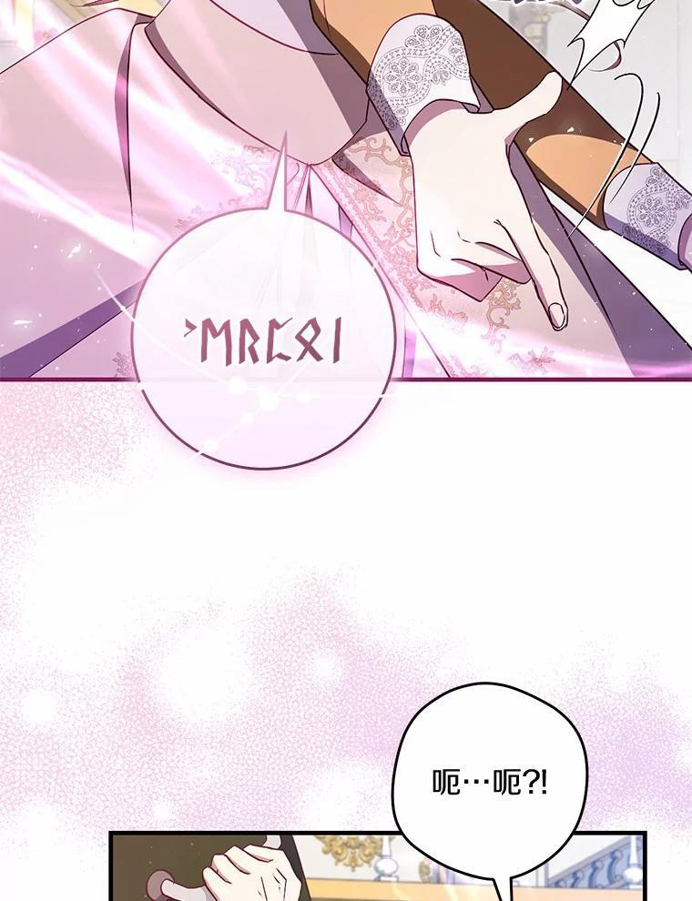 第288页