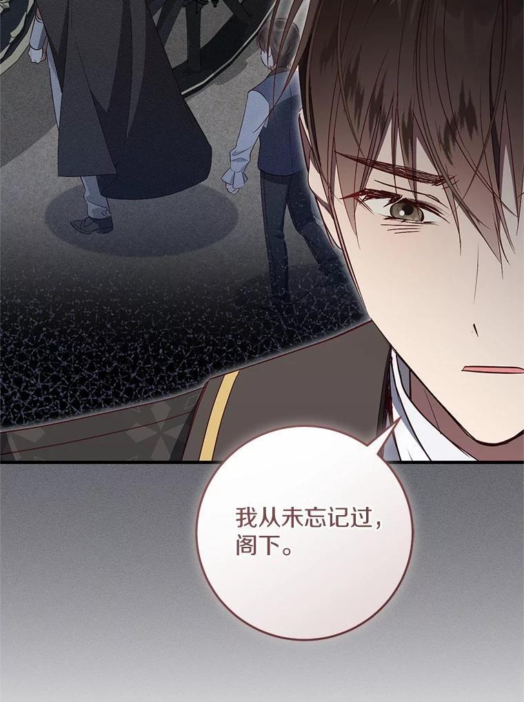 第297页