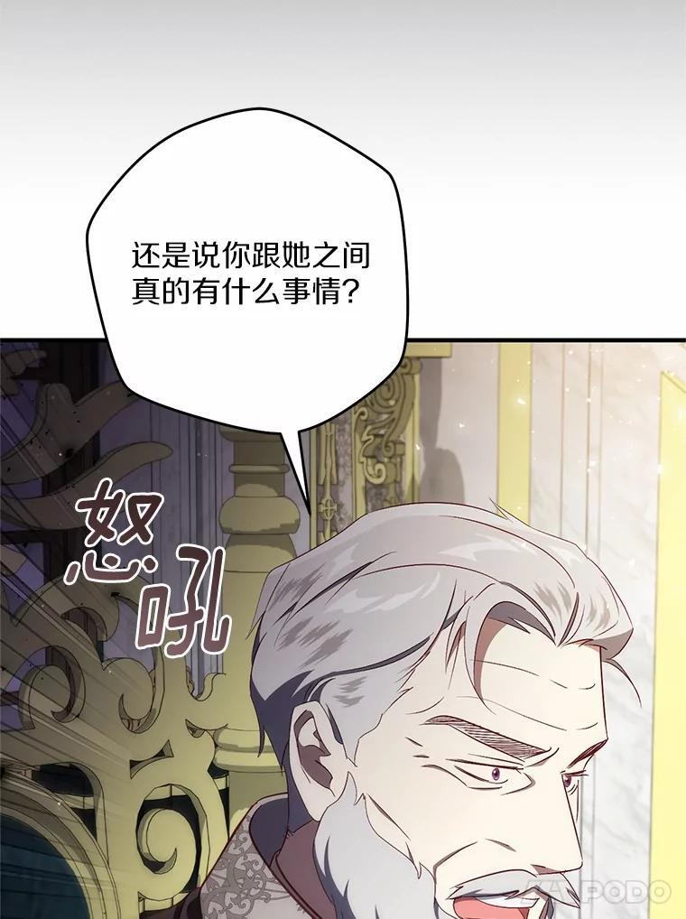 第300页