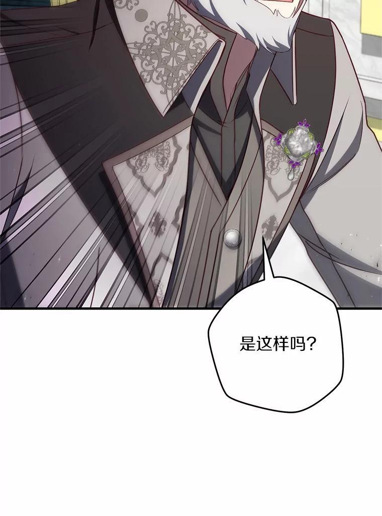 第303页