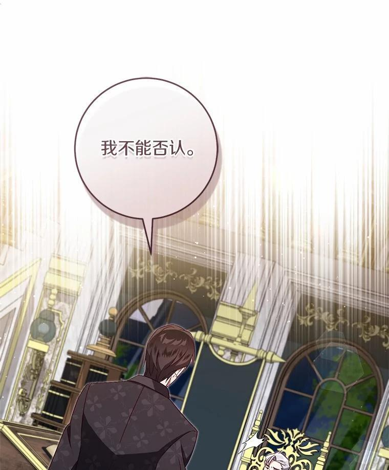第306页