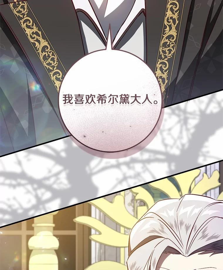第321页