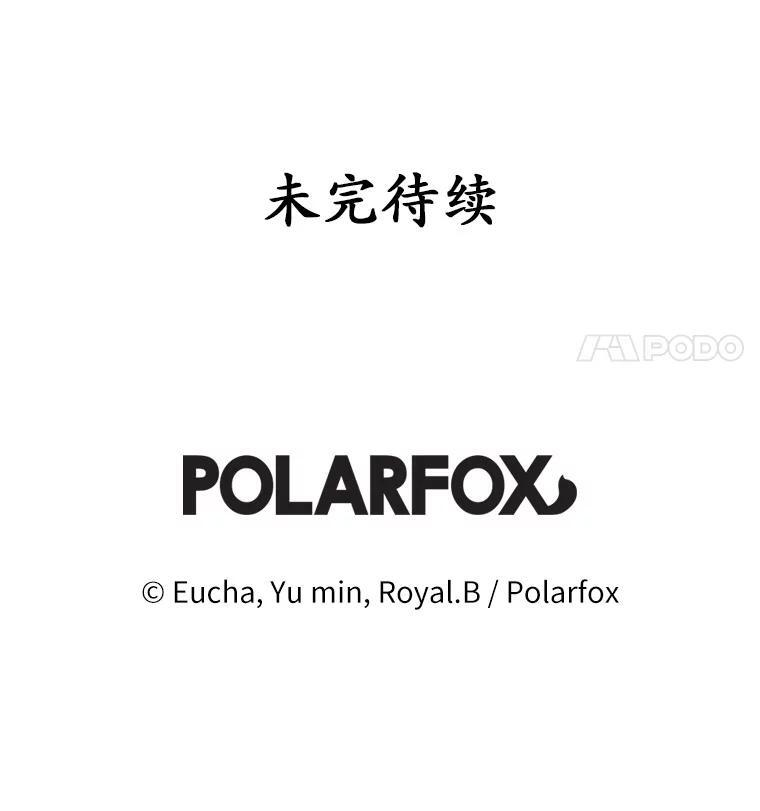 第330页