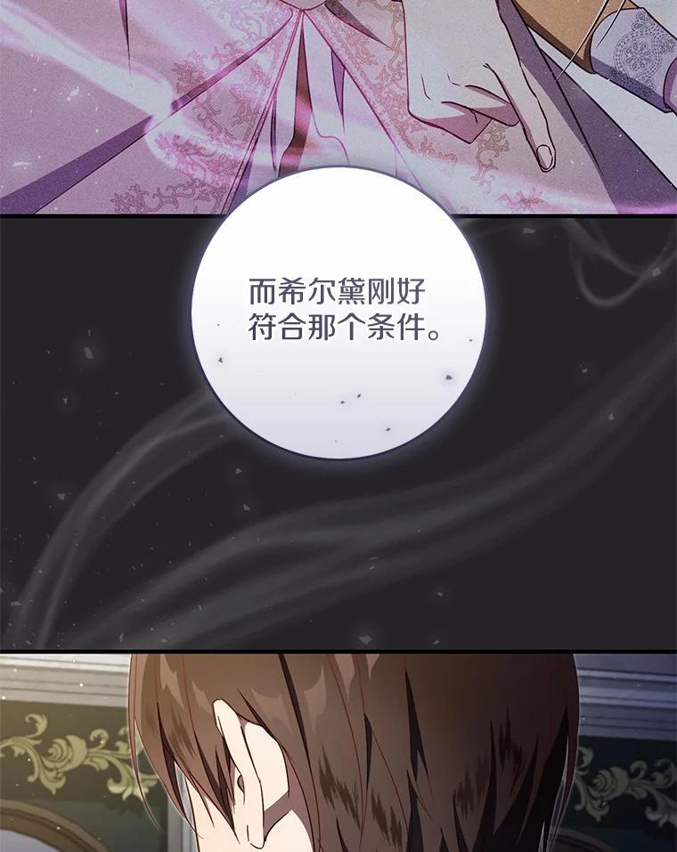 第216页