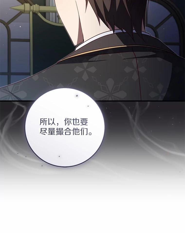 第219页