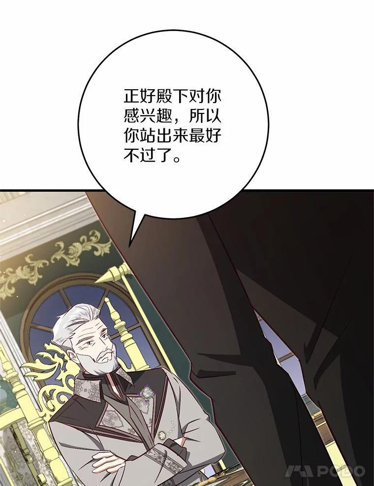 第222页