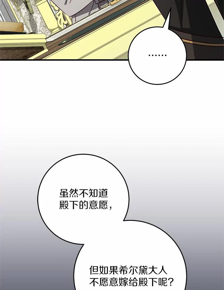 第225页