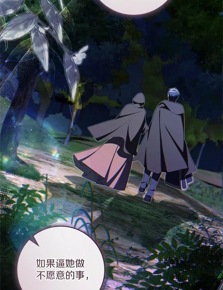 第234页