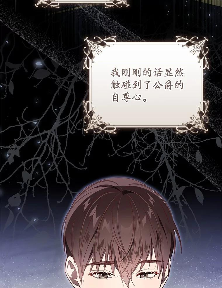 第246页