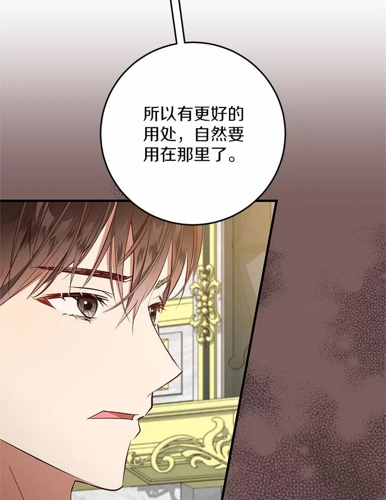 第258页