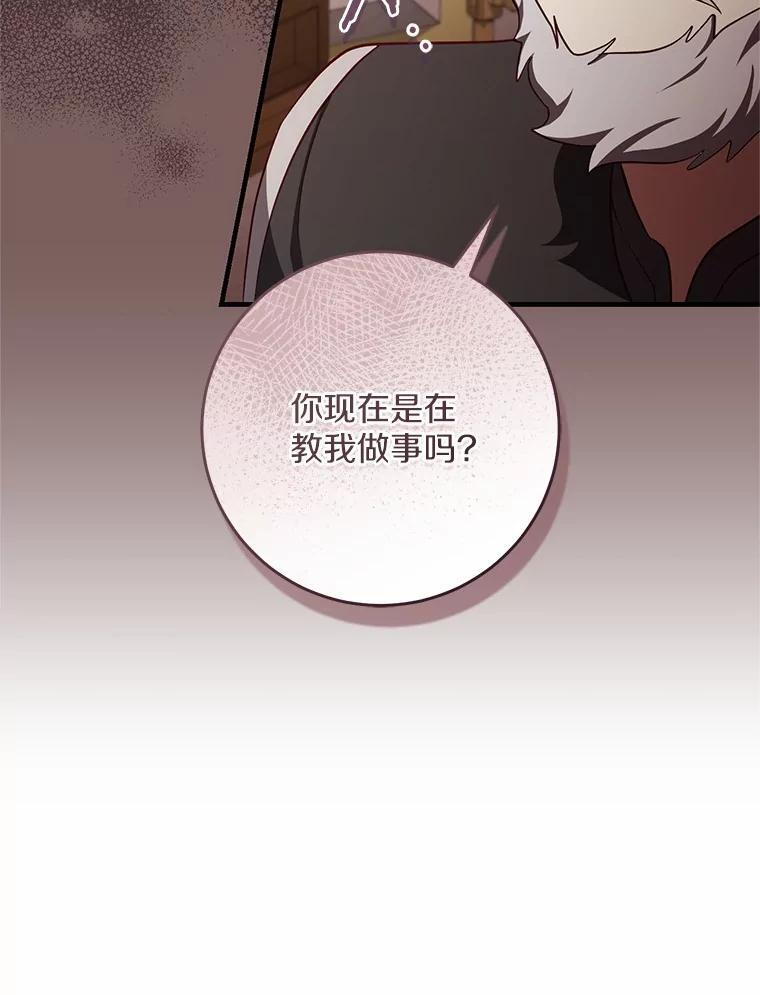 第264页