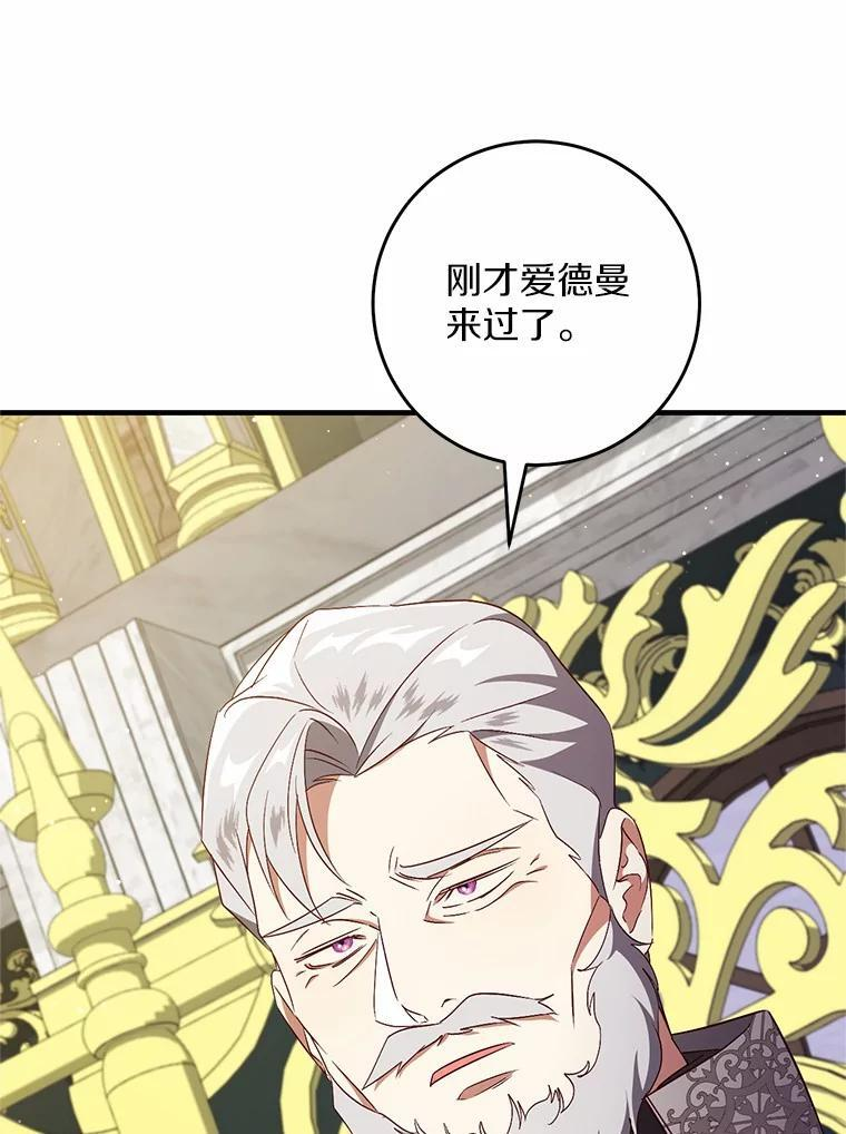 第267页