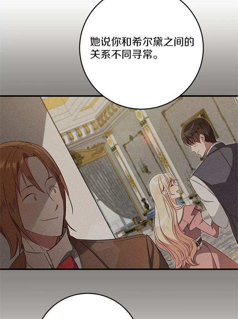 第273页
