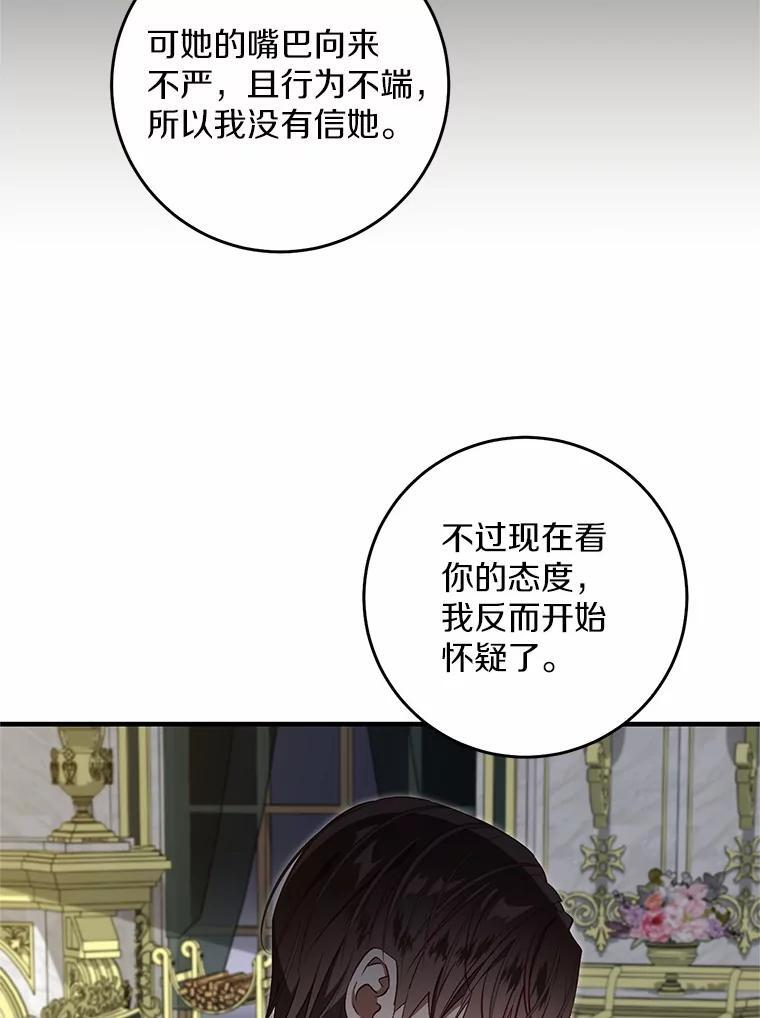 第276页