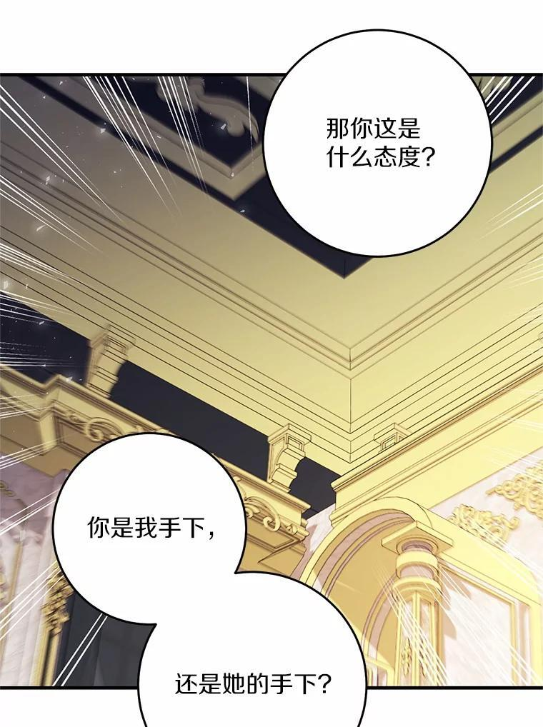 第291页