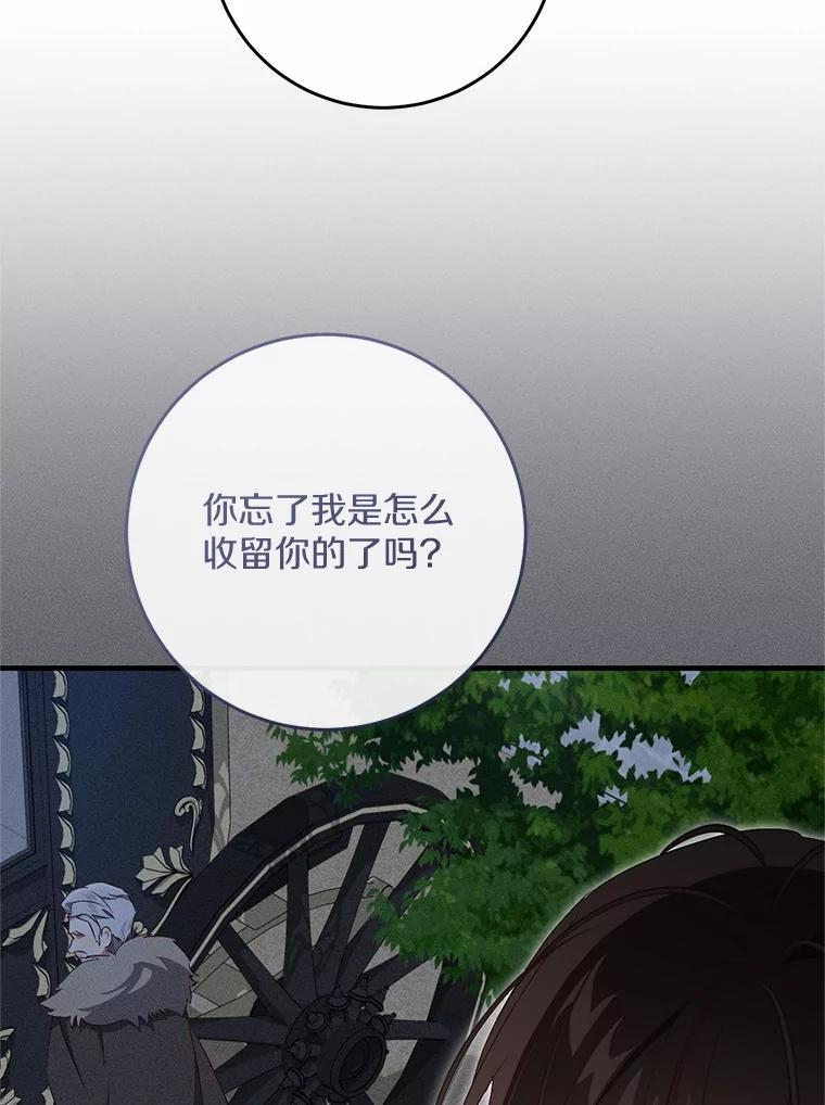 第294页
