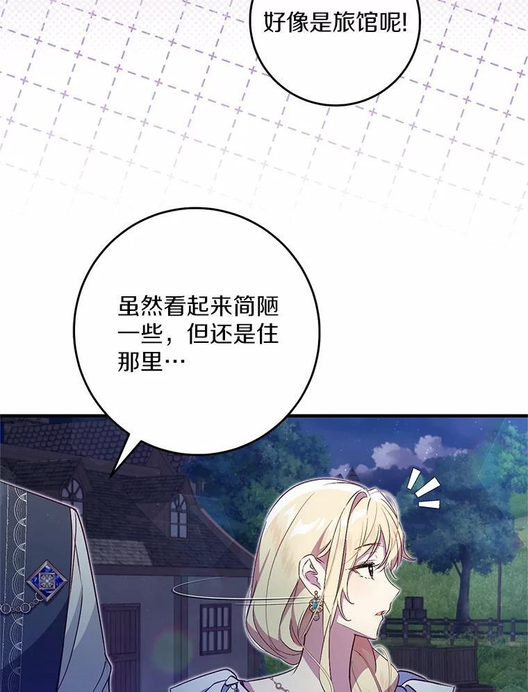 第297页