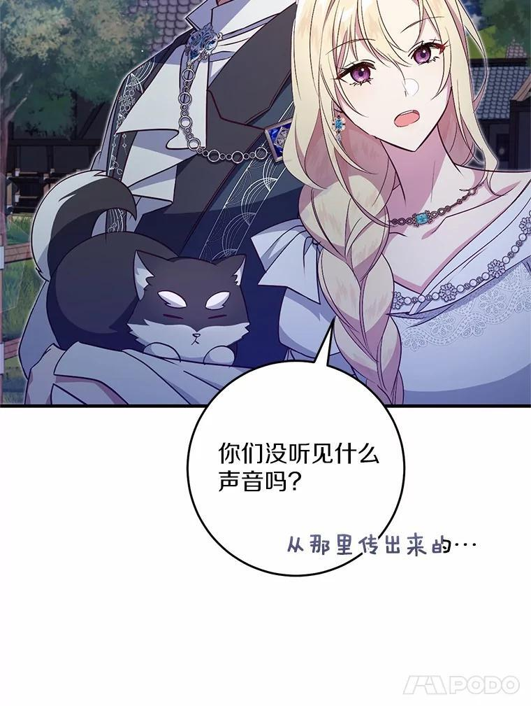 第303页