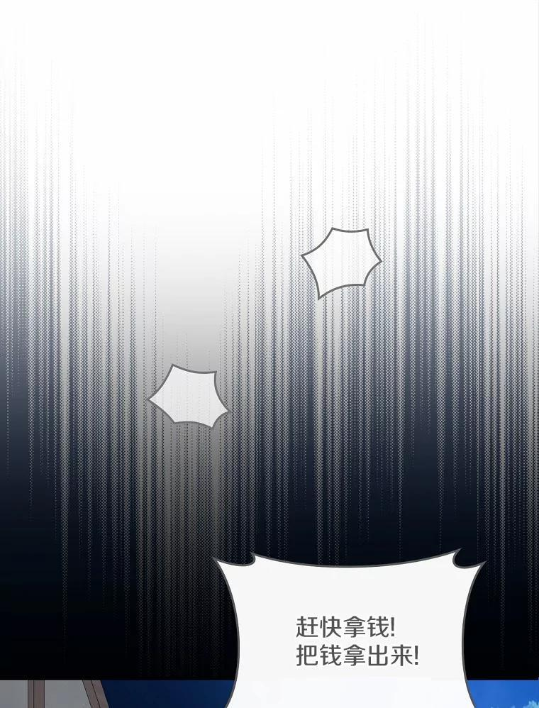 第306页