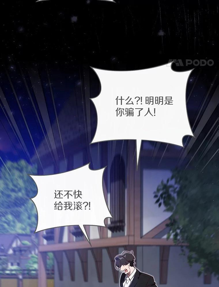 第312页