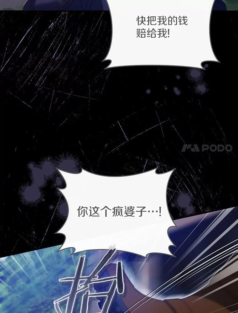 第321页
