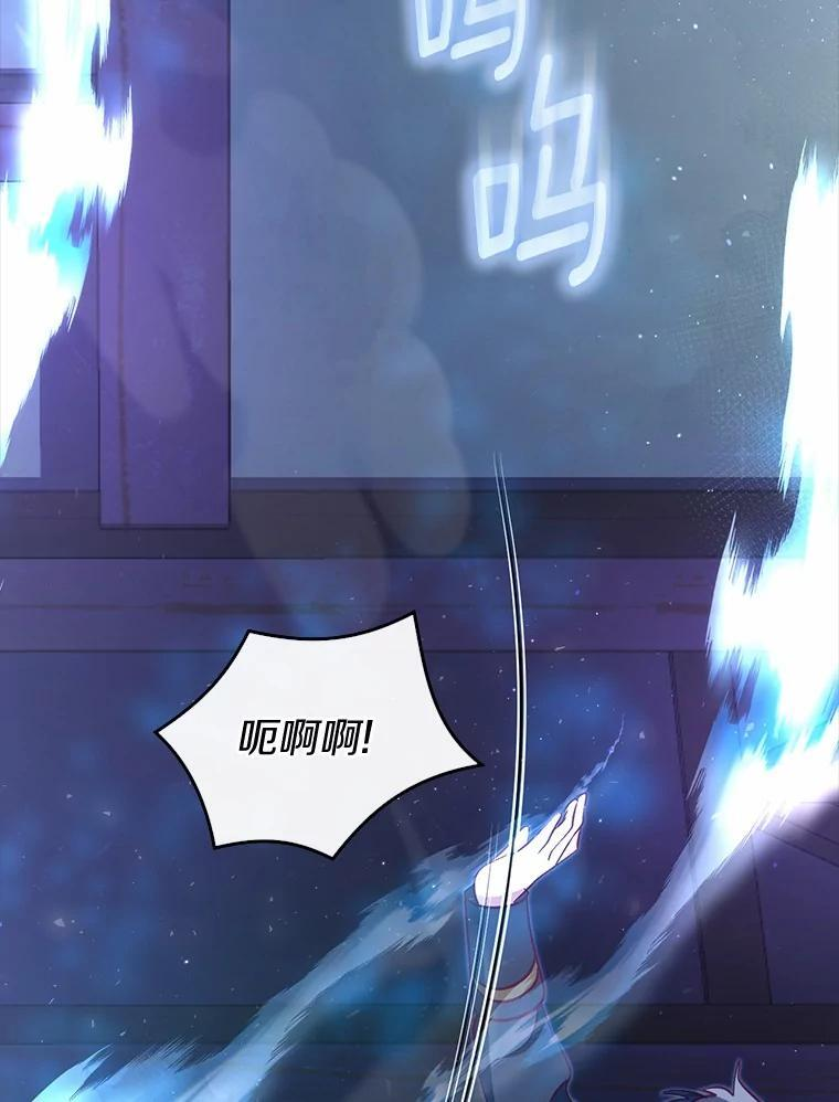第336页
