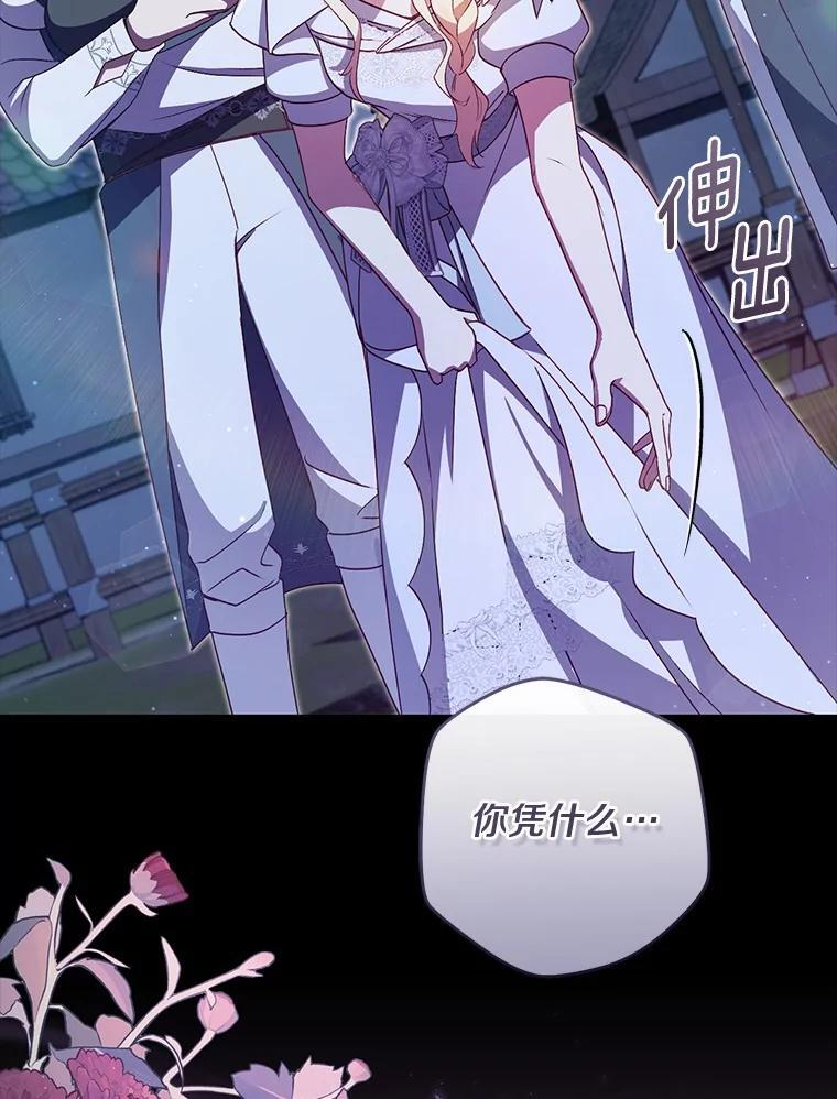 第348页