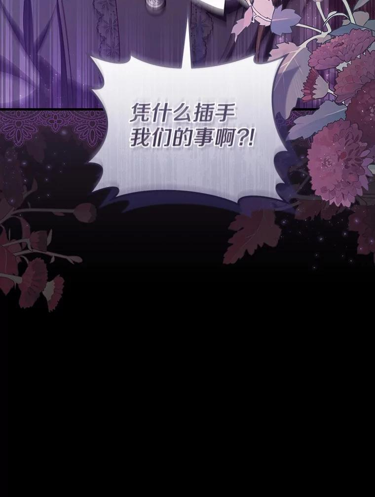 第354页
