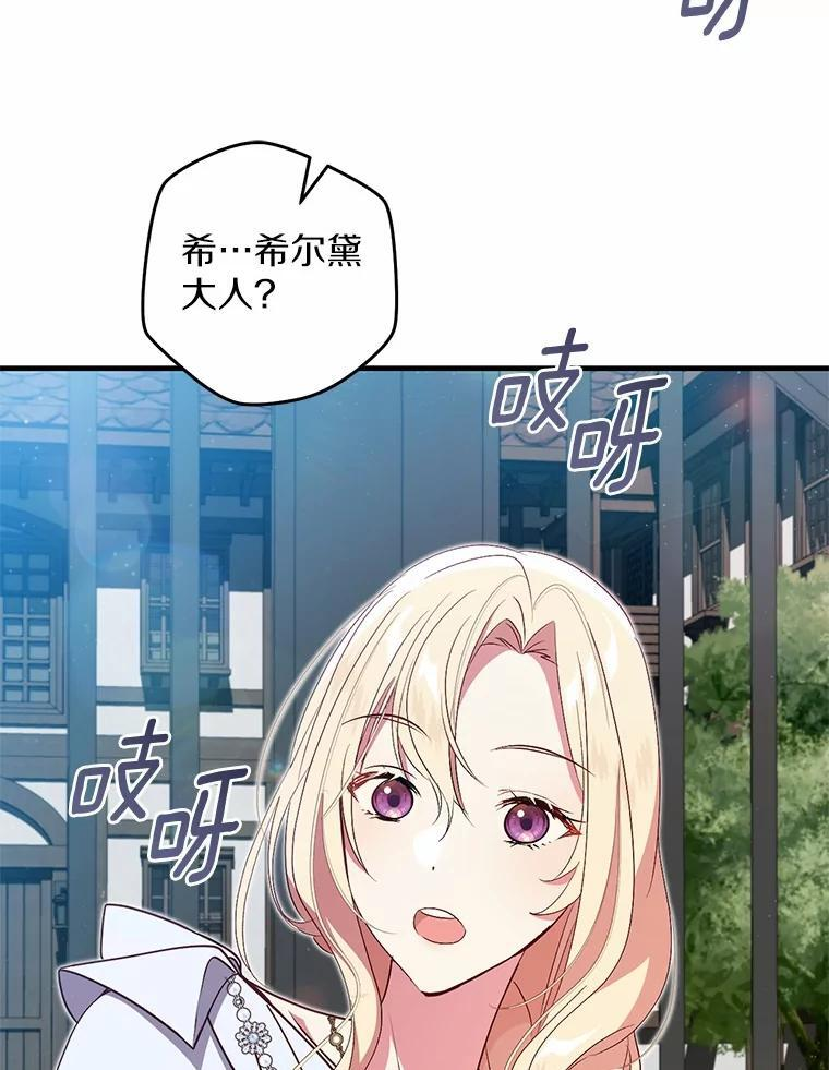 第219页