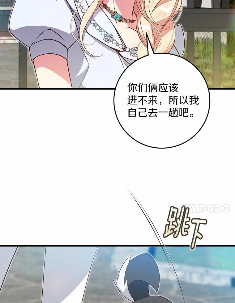 第222页
