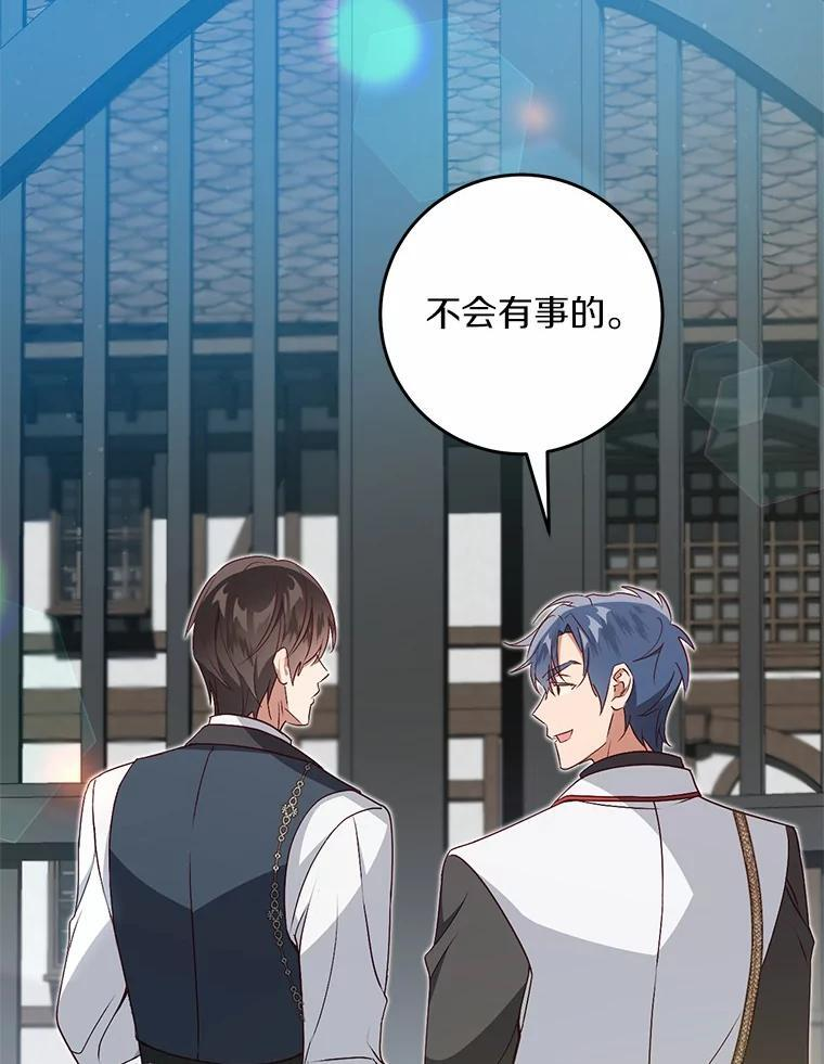 第228页