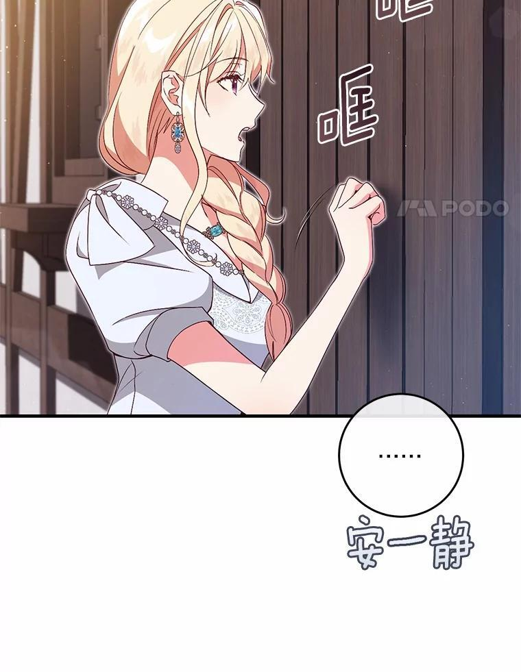 第243页