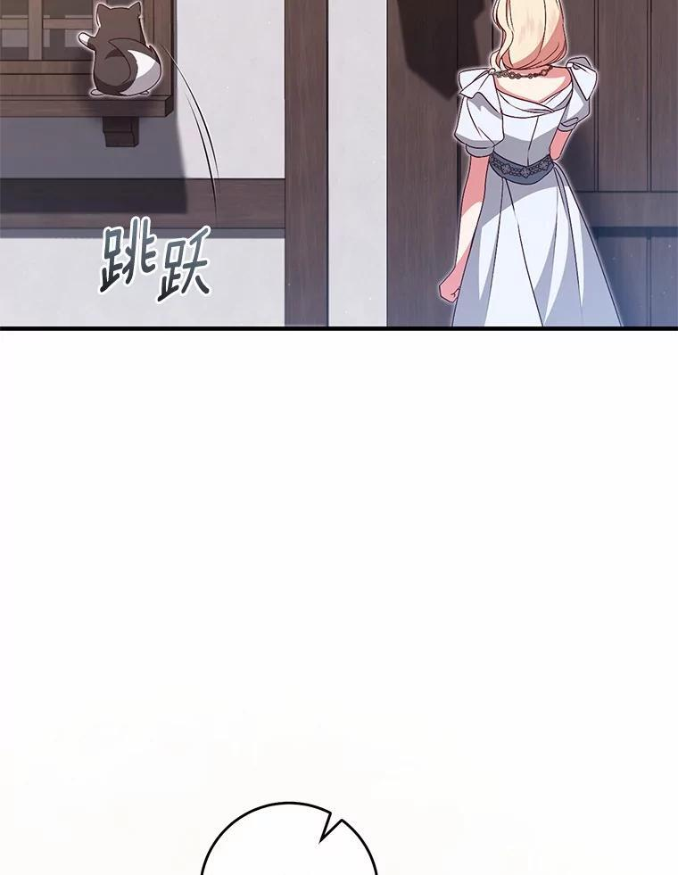 第249页