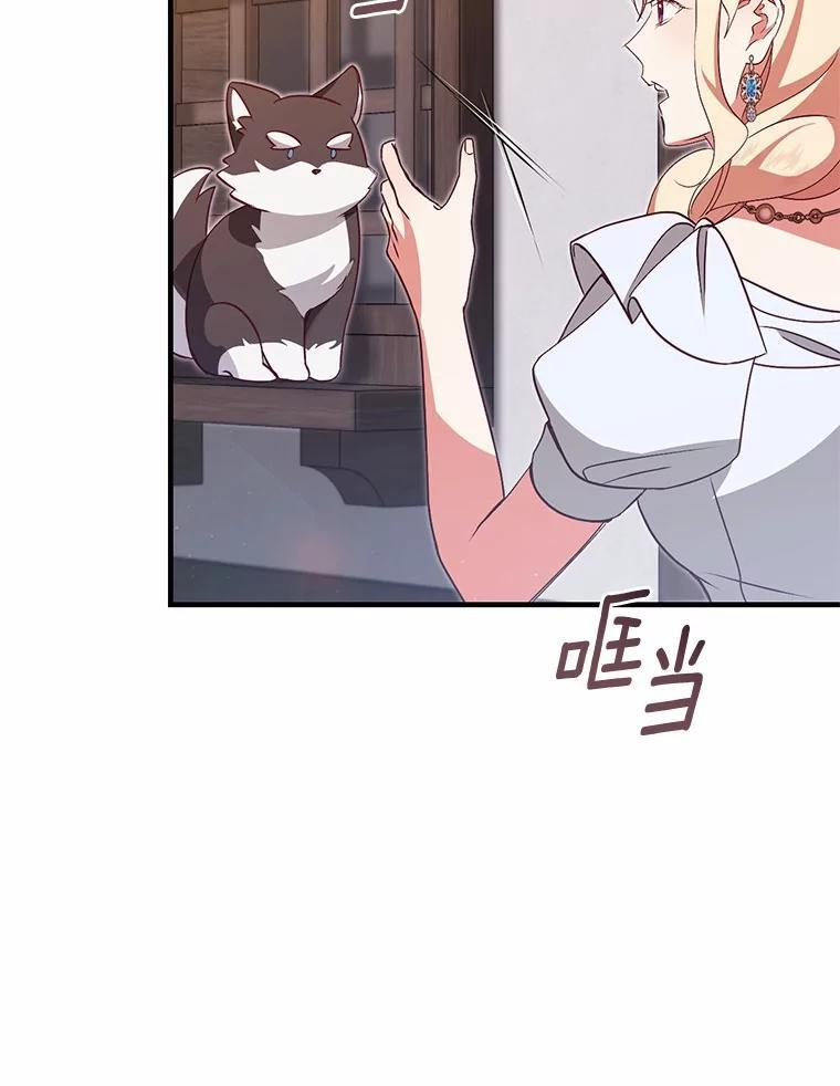 第258页