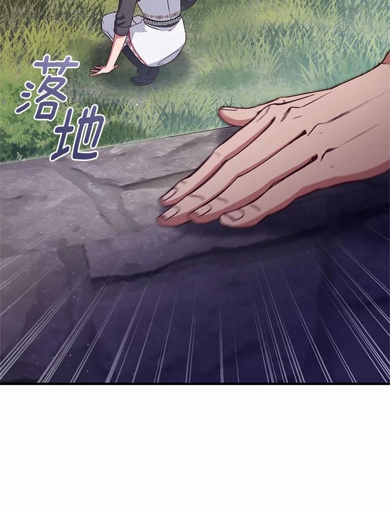 第264页