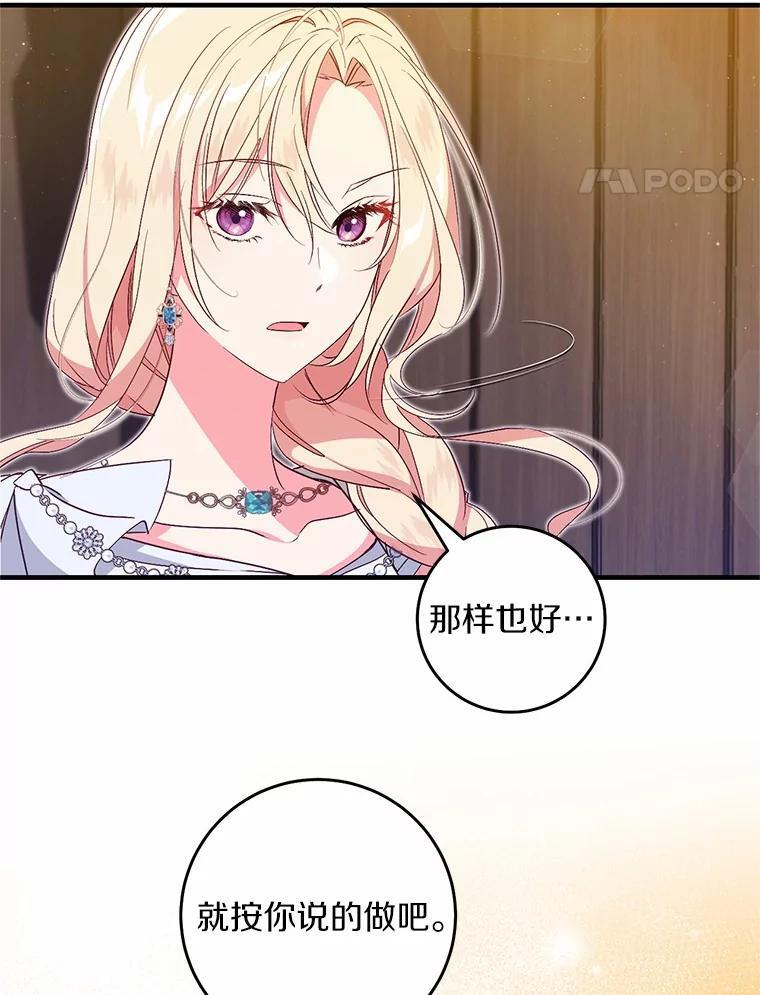 第273页