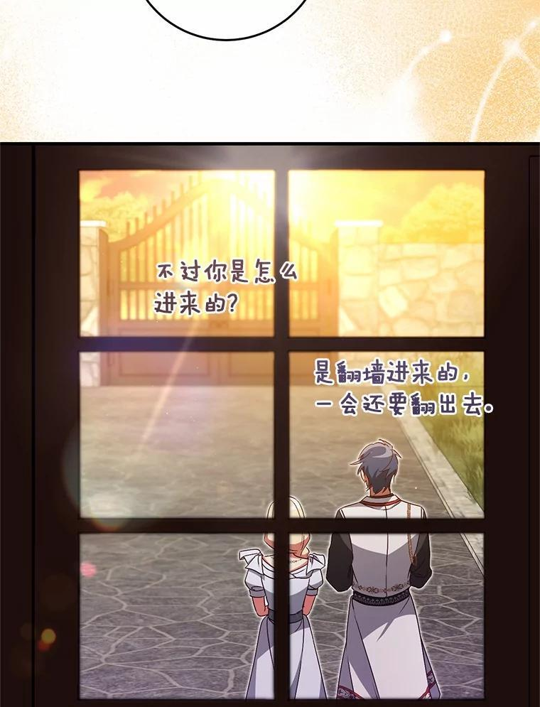 第276页