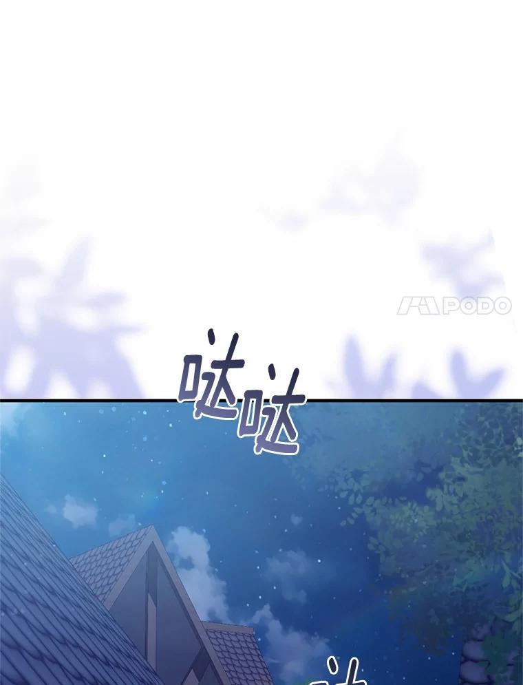 第282页