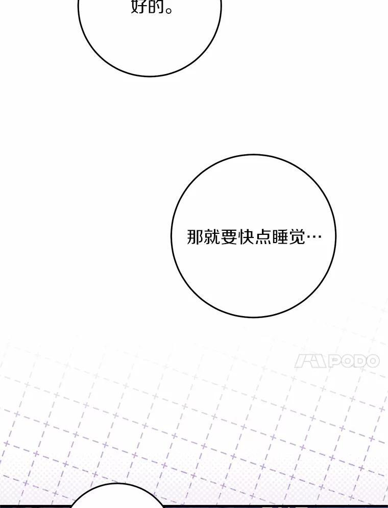 第291页