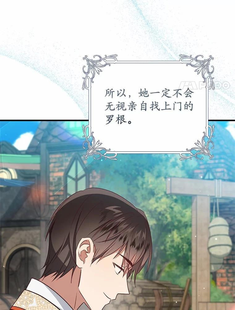 第300页