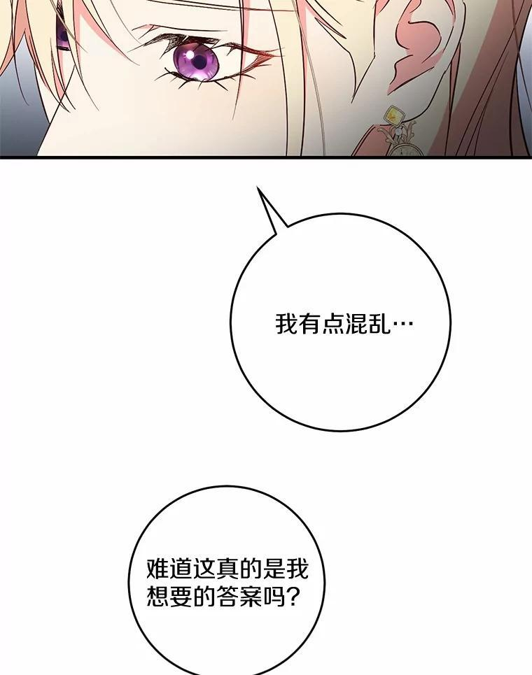 第300页