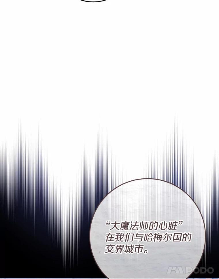 第303页