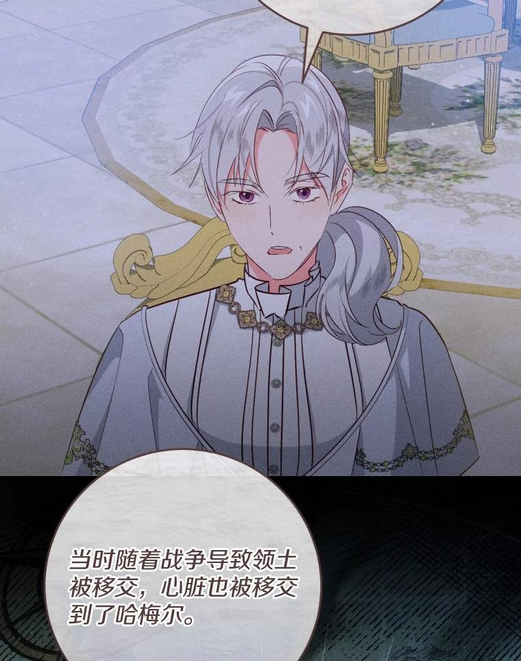 第306页