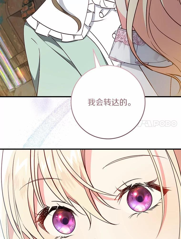 第309页